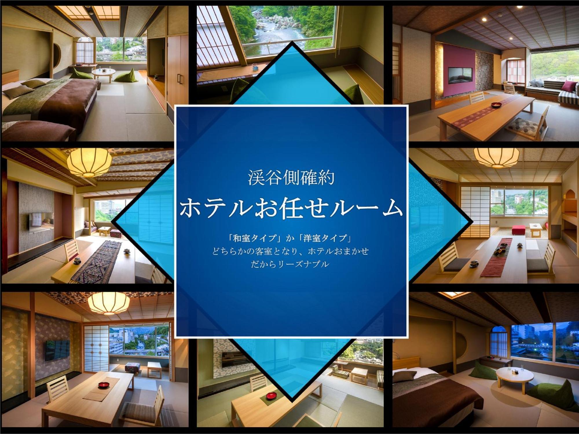 Kinugawa Plaza Hotel Nikko Bagian luar foto